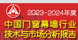 ���й��Ŵ�Ļǽ��ҵ�������г��������桷