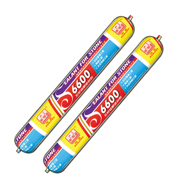 -6600ʯĹܷͪ⽺