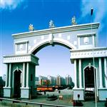 ����֣�ݺ���Է