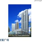 �����Ƹ��㳡