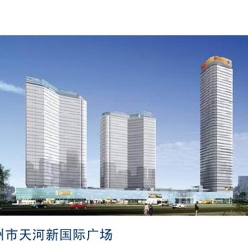 ��������¹��ʹ㳡