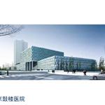 �Ͼ���¥ҽԺ