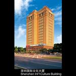 ���ڹ����Ļ�����