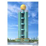 �����塰���л�԰��