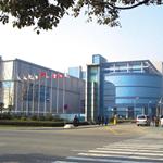 ����NEC�뵼�����칫˾