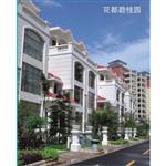 �����̹�԰