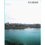 �����̹�԰