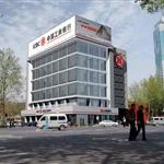 ���ϴ��԰����֧��