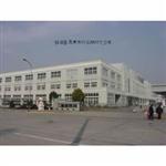 ����ȼ�ߵ�����ë