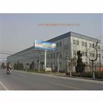 ���ݴ�·���ŵ���ƽͿ