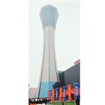 ��������������̨ʵ��