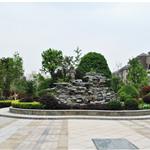 ��ɳ-����ɽסլС��