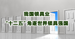 �ҹ�����ҵ��չ  ����